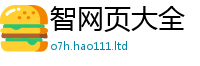 77777788888王中王正版采777888精准管家婆四肖